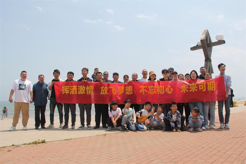 聯系隆達偉業