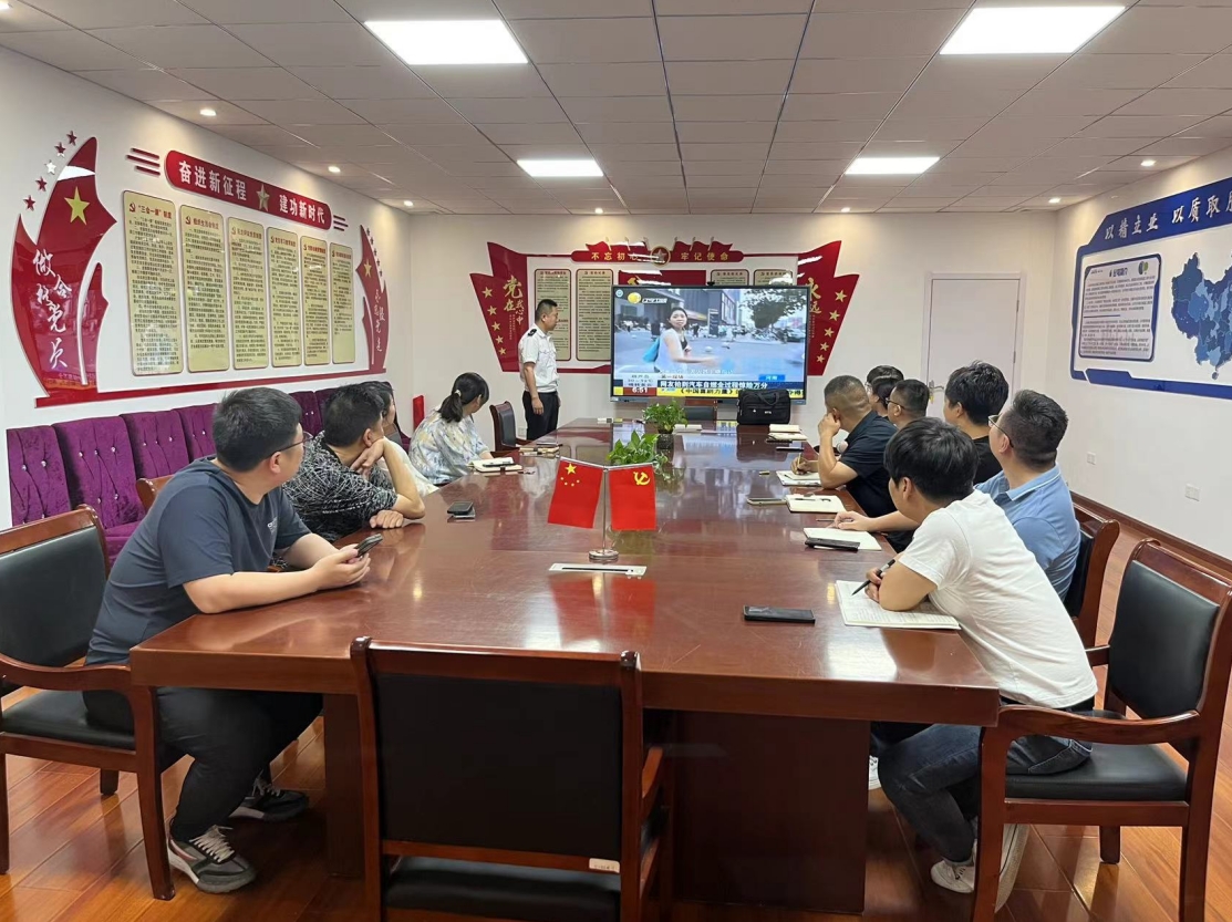 興華防水聯合消防部門就消防安全培訓會